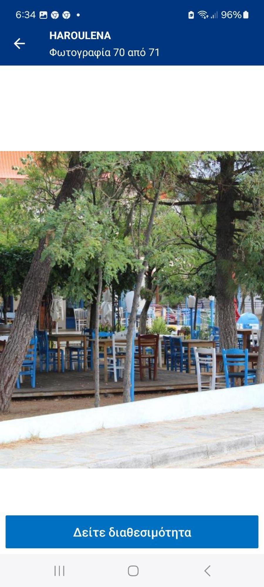 Maria Apartments Καβάλα Εξωτερικό φωτογραφία