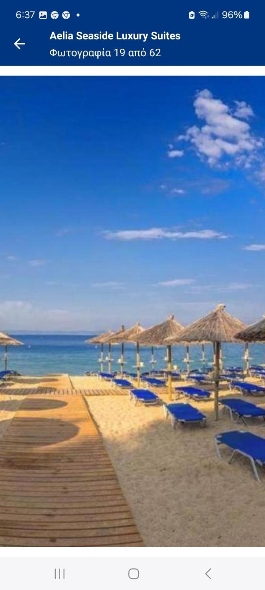 Maria Apartments Καβάλα Εξωτερικό φωτογραφία